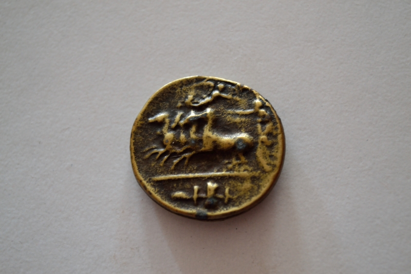 Syracuse-Dekadrachm-Coin,-Replica-Or-Real?